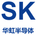 无锡华虹半导体有限公司 Logo