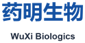 药明生物技术（无锡）有限公司 Logo